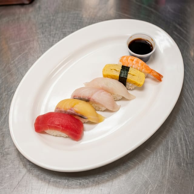 A Sushi Appetizer.