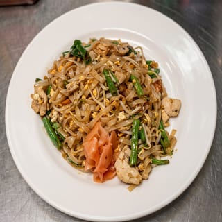 L Fried Rice